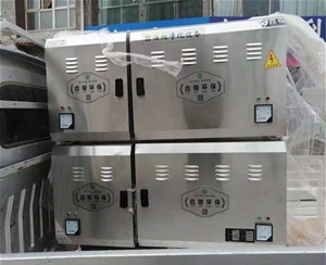 侧吸式油烟净化器