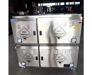 低空排放油烟净化器