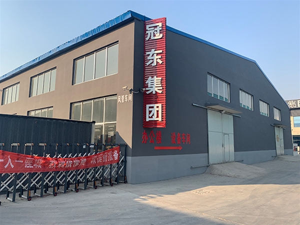 公司场景