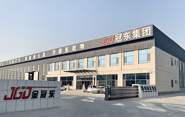 德州冠东空调集团有限公司